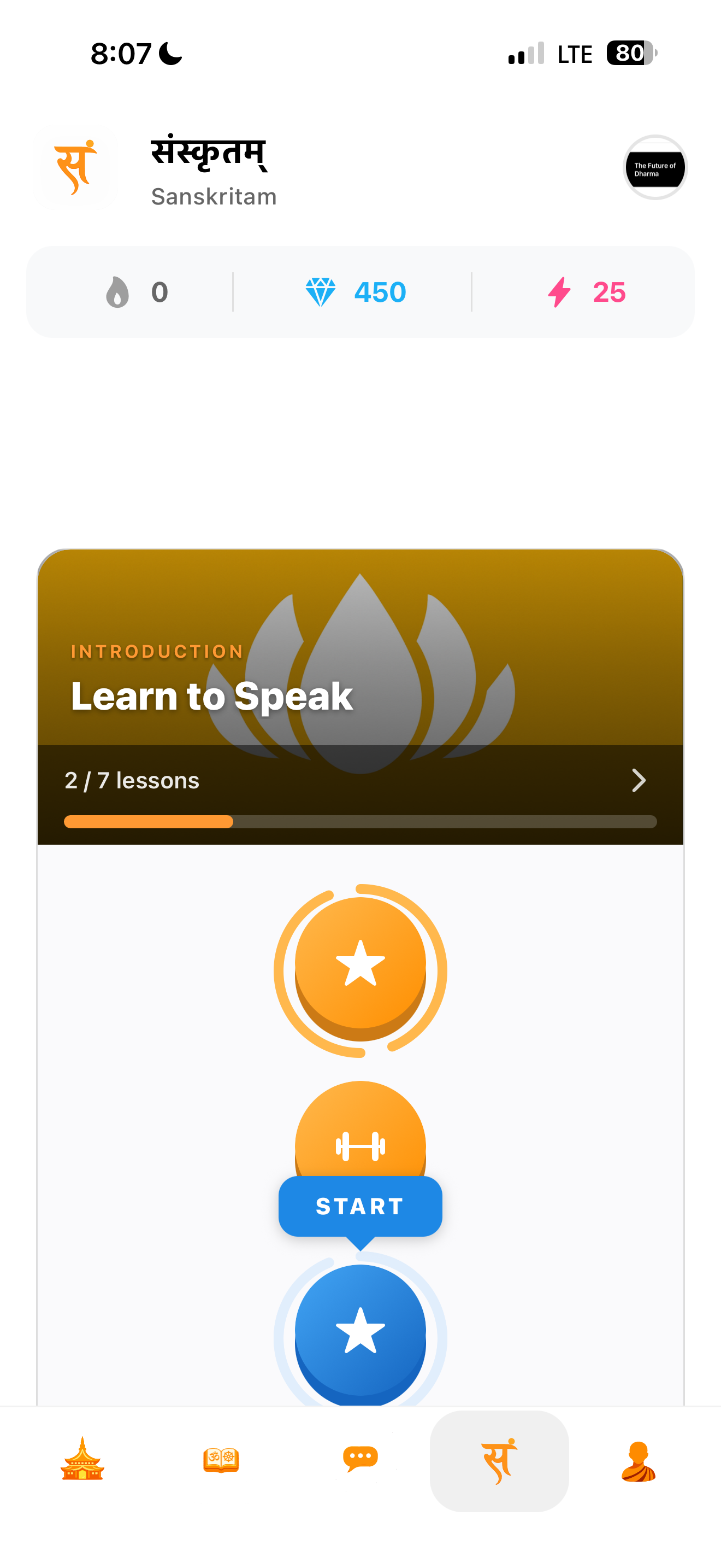 Sanskrit course in Satyam app